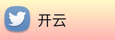 开云 官方logo